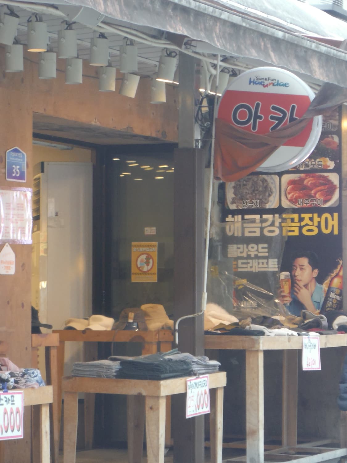 (작례⭕️) 후지필름 FINEPIX XP70 오렌지 디지털카메라 상품이미지2