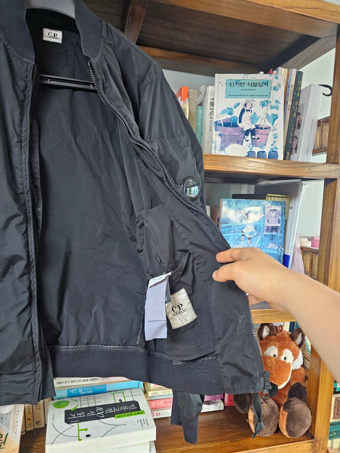 씨피컴퍼니 봄버 나일론 자켓 팔아요 cp 95 100 ma1 마원  바람 상품이미지6