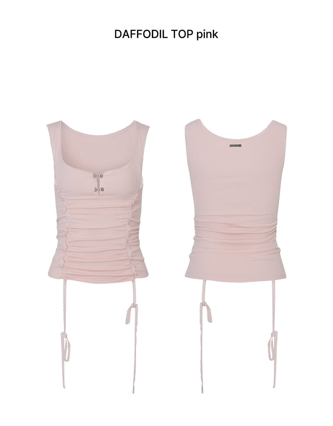 페인오어플레져 다포딜탑 상품이미지2