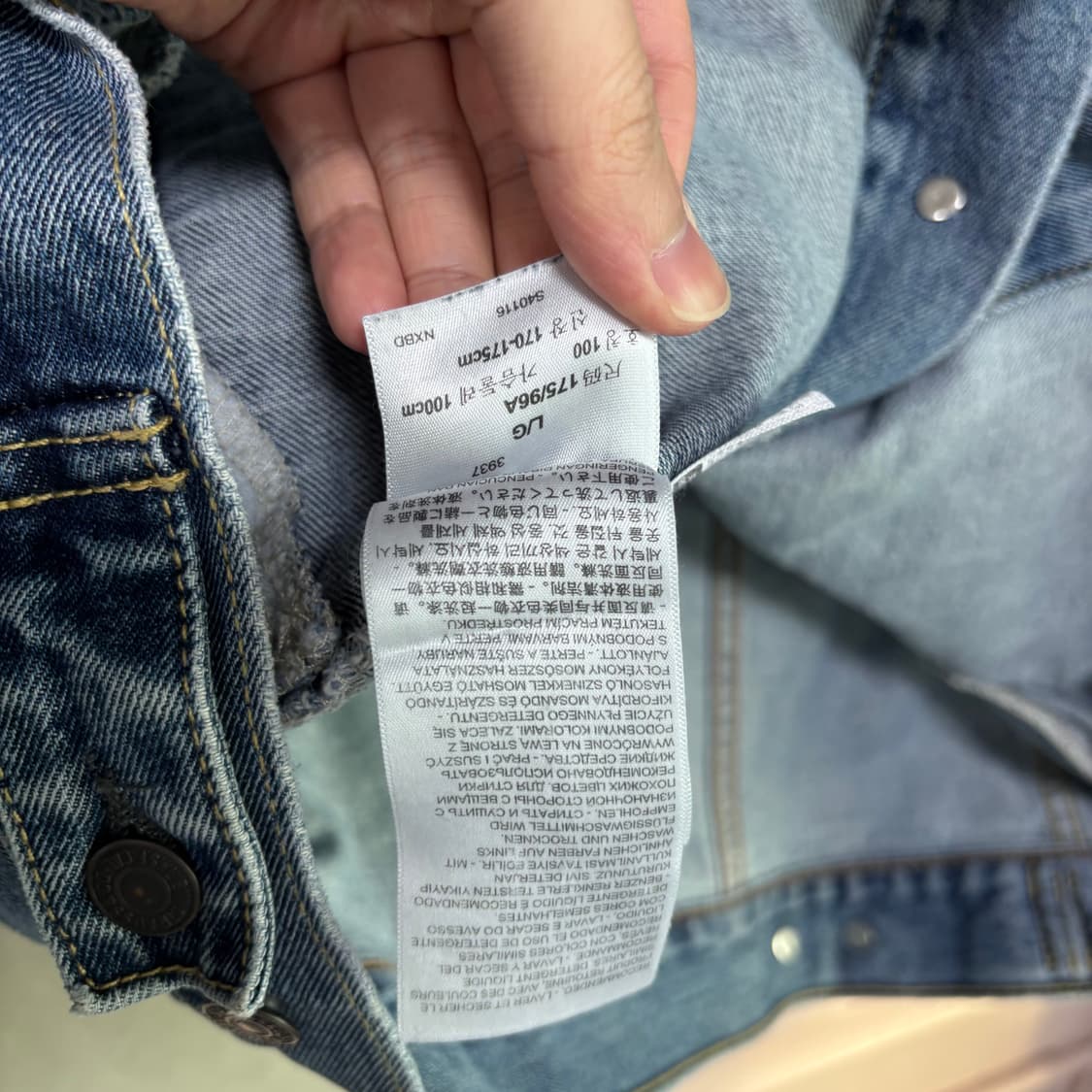 리바이스 데님 트러커 자켓 상품이미지3