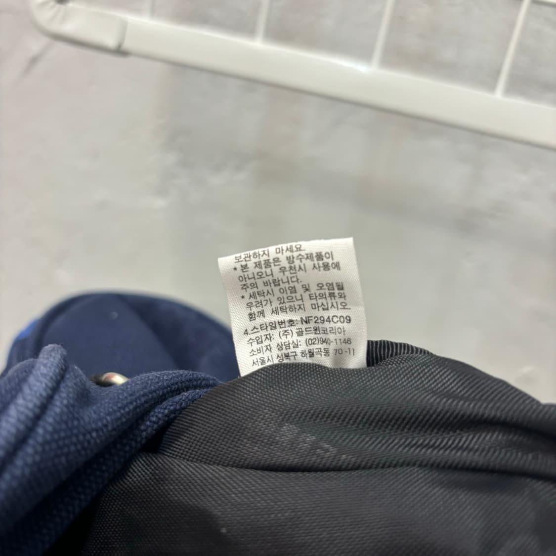 노스페이스 빈티지 배색 보스턴 크로스백 OS 상품이미지6