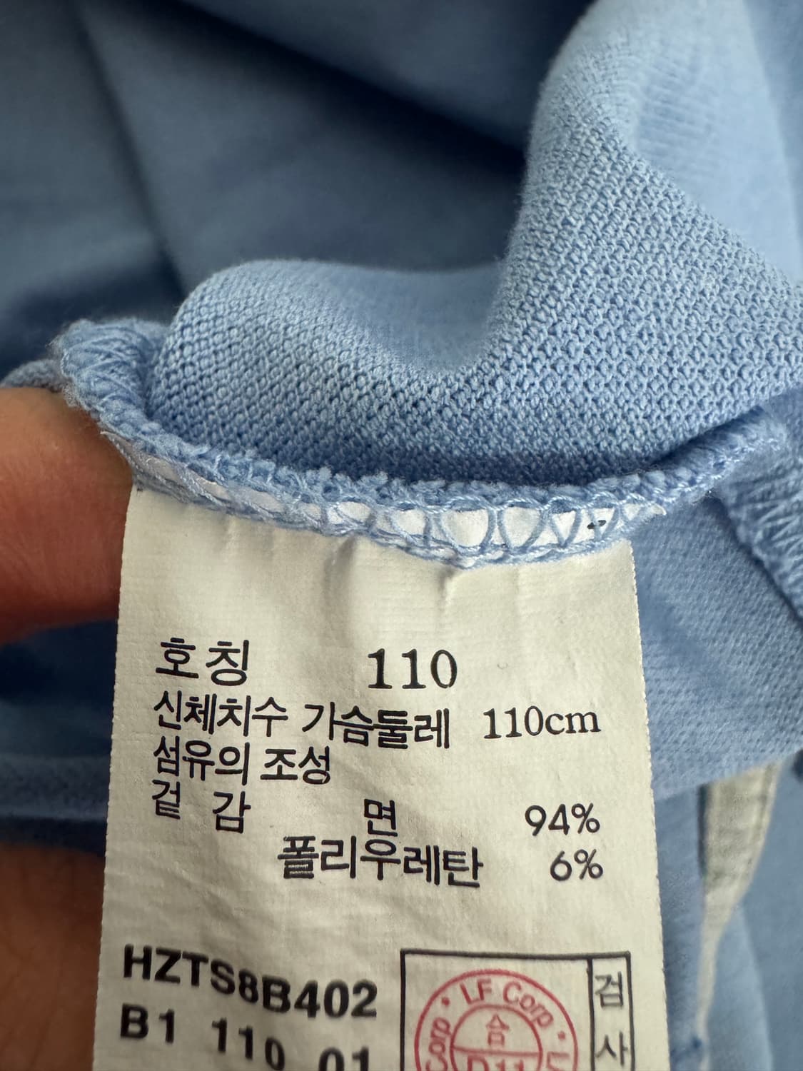 헤지스 Hazzys 로고 플레이 반팔 타라 티셔츠 L ~ XL 상품이미지4