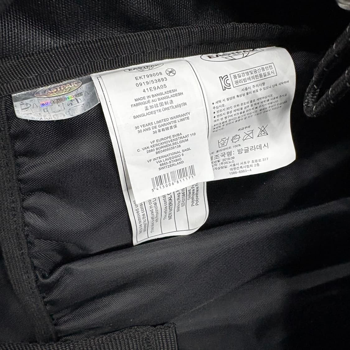 이스트팩 백팩 상품이미지4