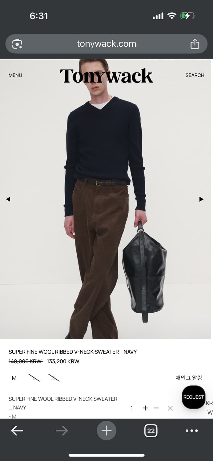 토니웩 브이넥 니트  상품이미지1