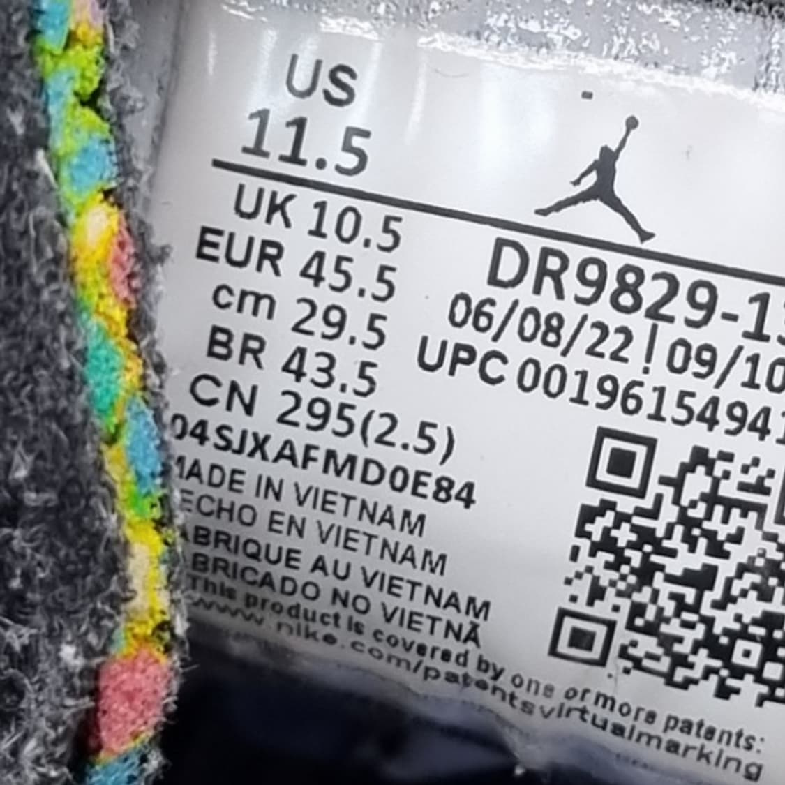 나이키 조던 루카1 농구화 295 상품이미지6