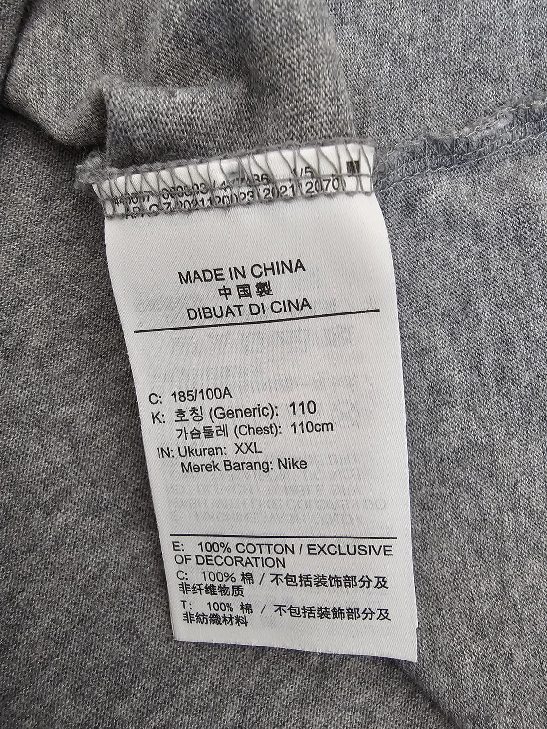 나이키 조던 플라이트 반팔티셔츠 2XL 상품이미지4