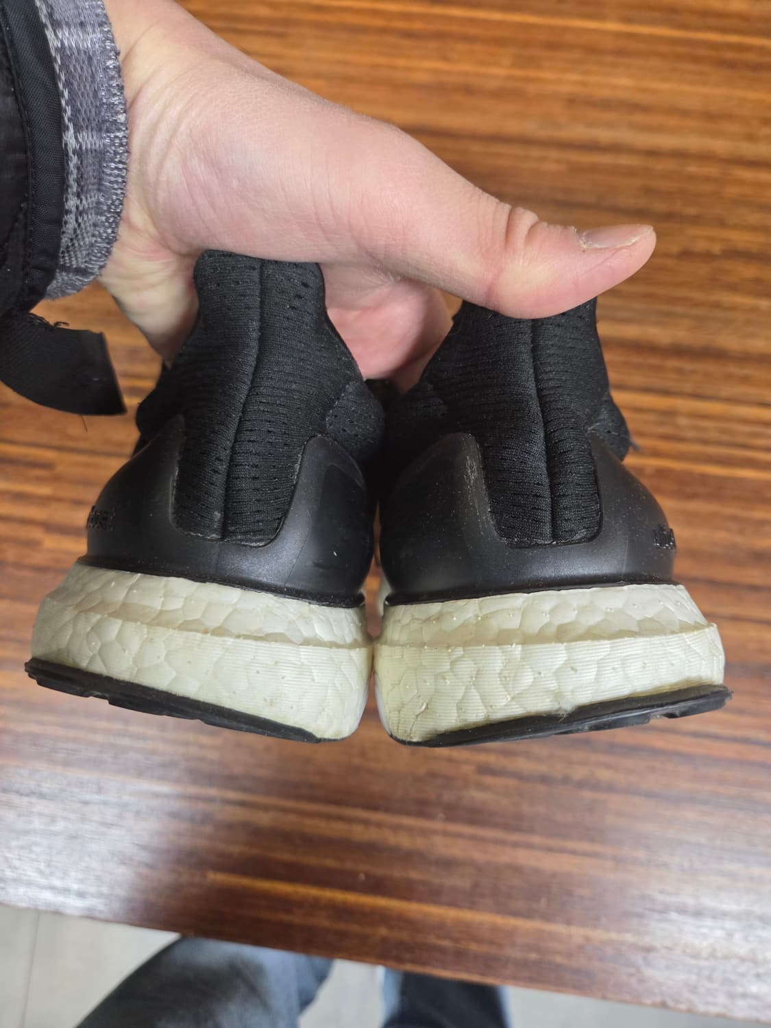 아디다스 울트라부스트 1.0 270 상품이미지4