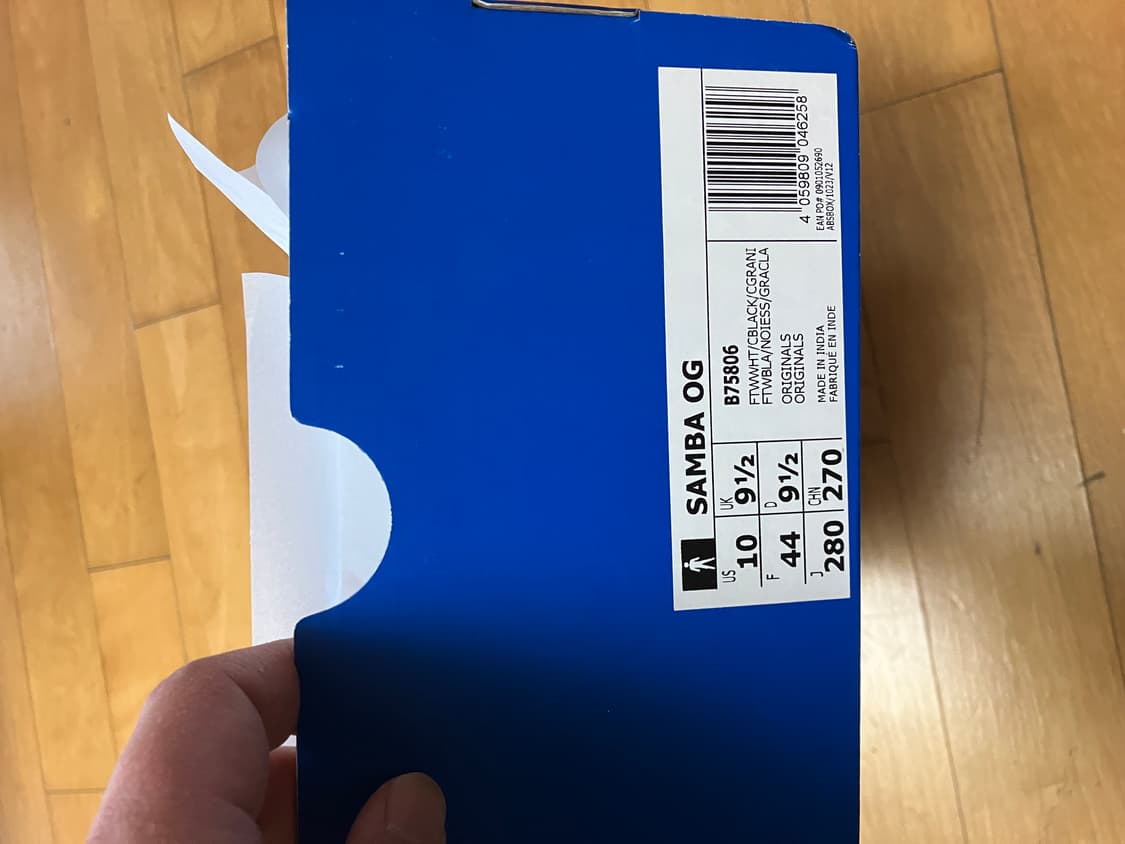 아디다스 삼바 OG (280)새상품 상품이미지6