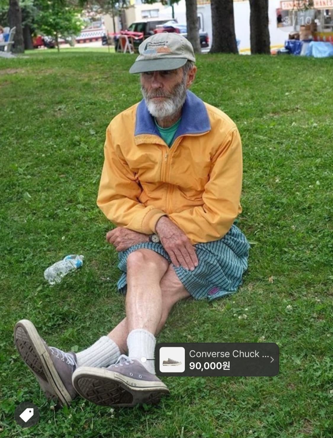 컨버스 척테일러 메이슨 285 상품이미지2