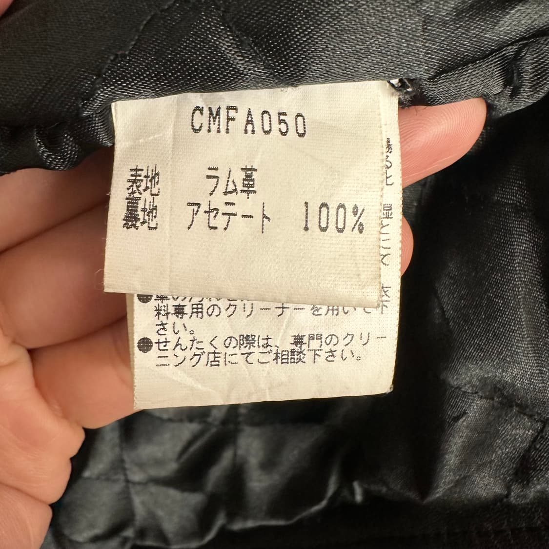 캘빈클라인 램레더 싱글라이더 자켓 상품이미지9