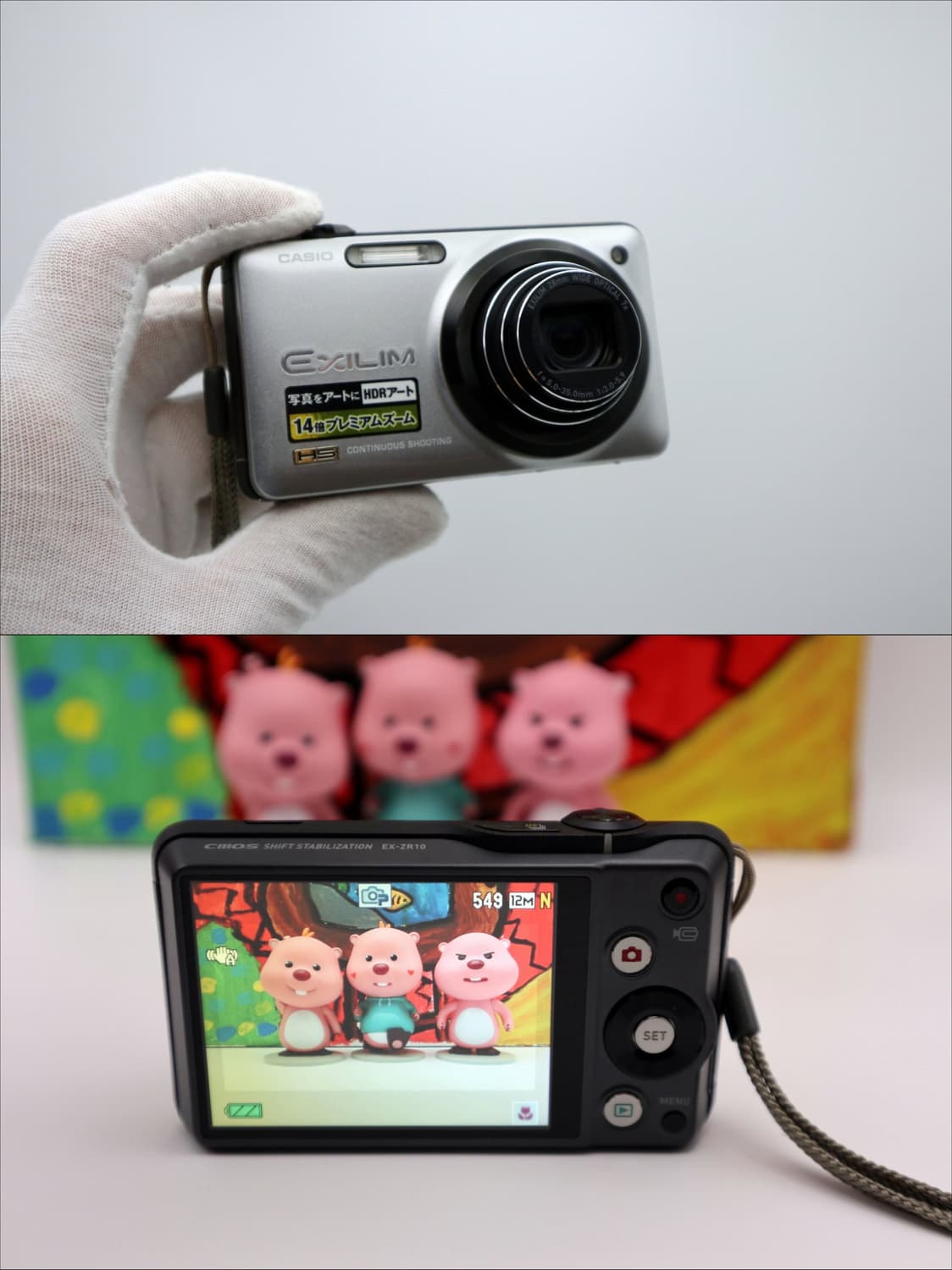 카시오 EXILIM EX-ZR10 [배송비x,수수료x]  상품이미지7