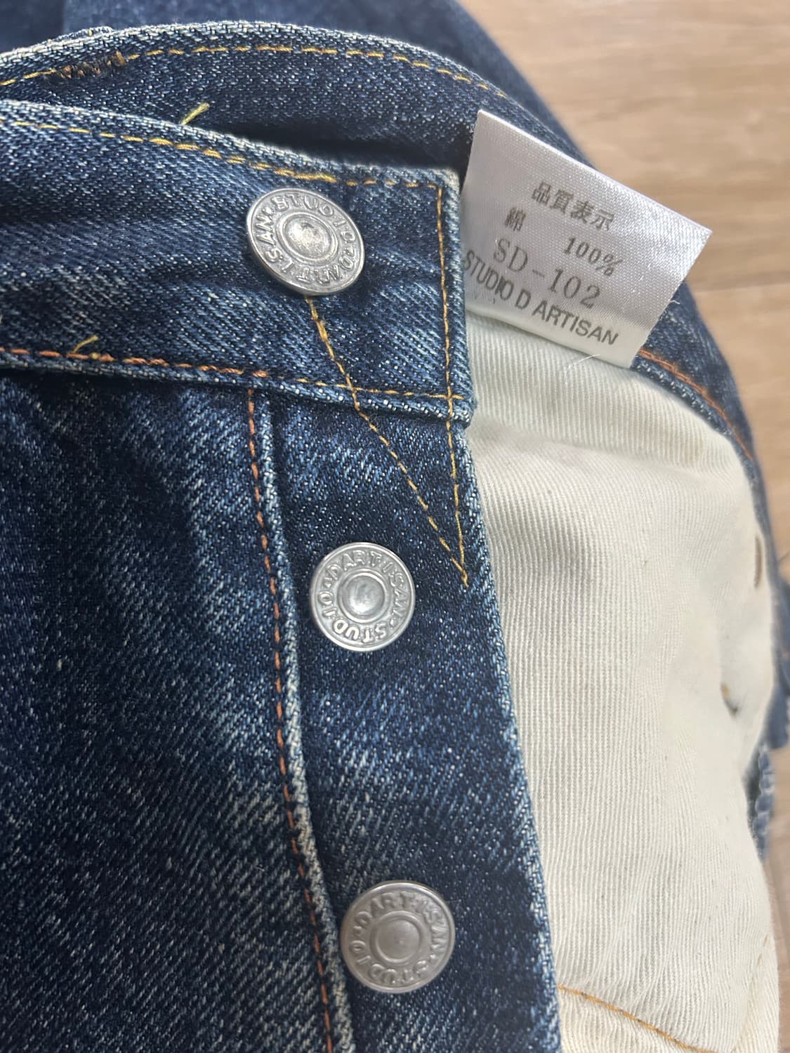 스튜디오다치산 SD-102 블루셀비지 LVC 상품이미지4