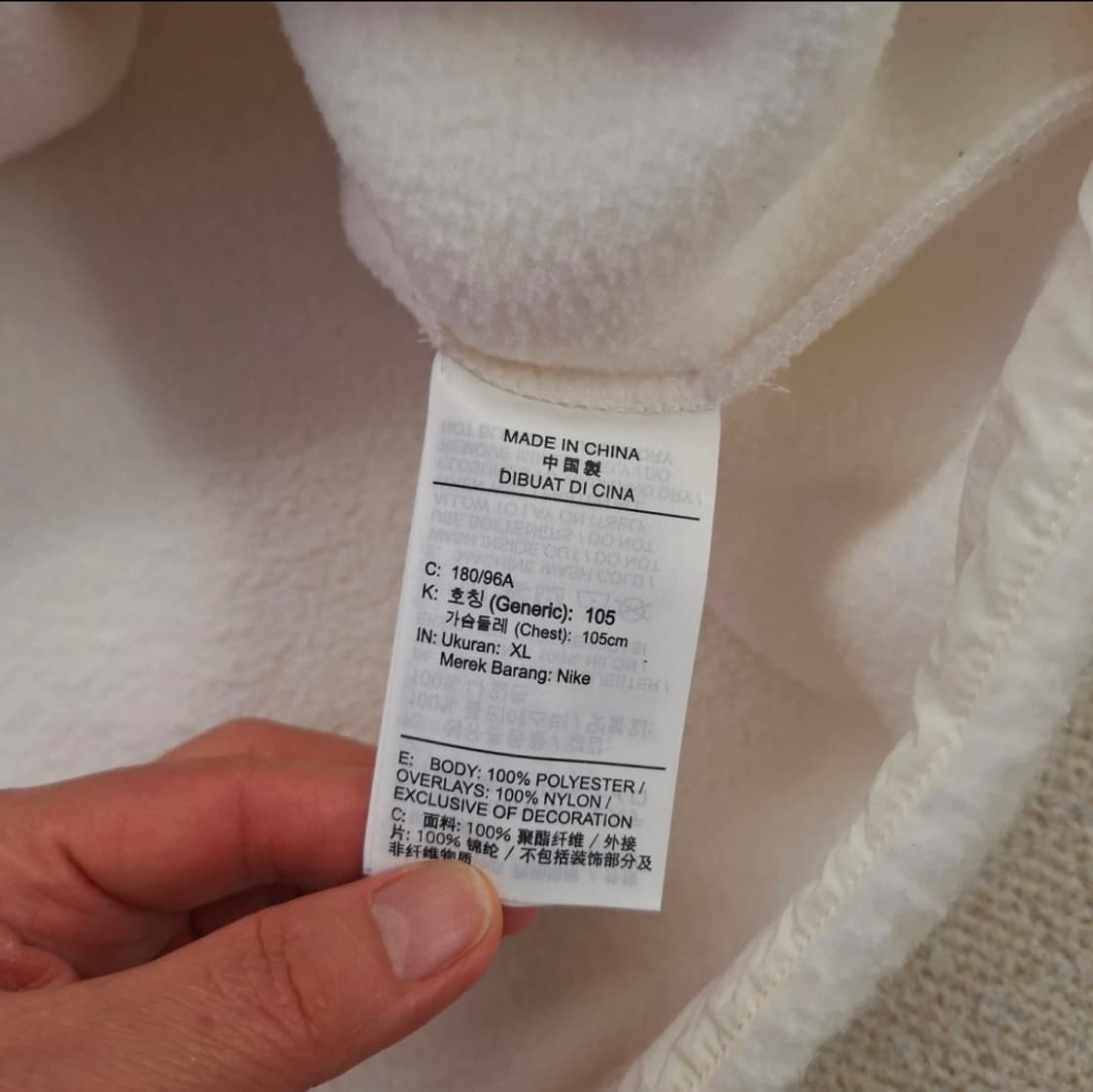 나이키 CNY 에디션 플리스 후리그 뽀글이 잠바 105 XL 상품이미지4