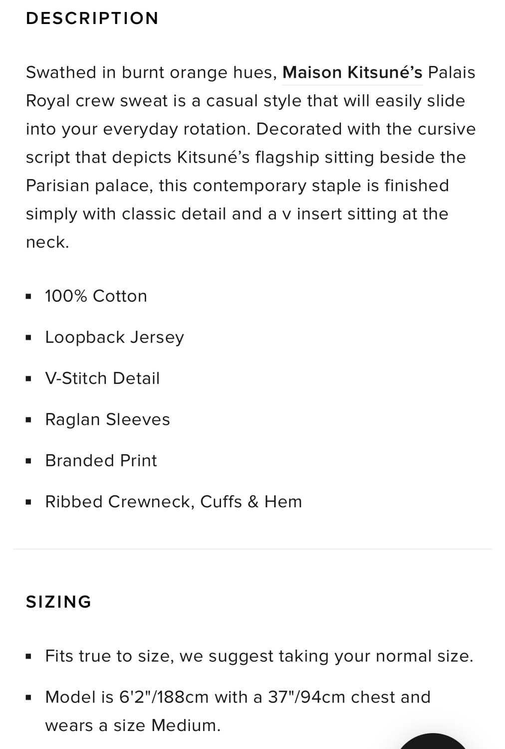 메종키츠네 맨투맨 PALAIS ROYAL CREW SWEAT 새제품 XL 상품이미지2