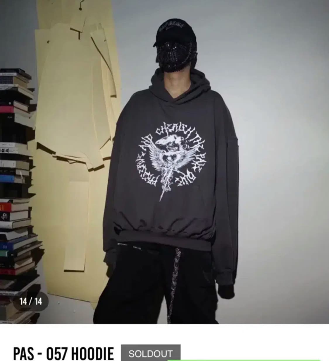 [L] pas057 후드티 상품이미지1