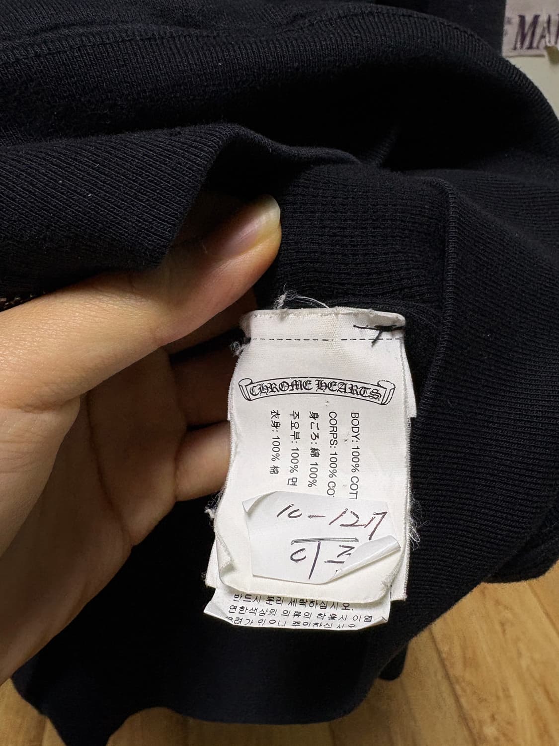 크롬하츠 세메터리 대거 후드집업 L 상품이미지6