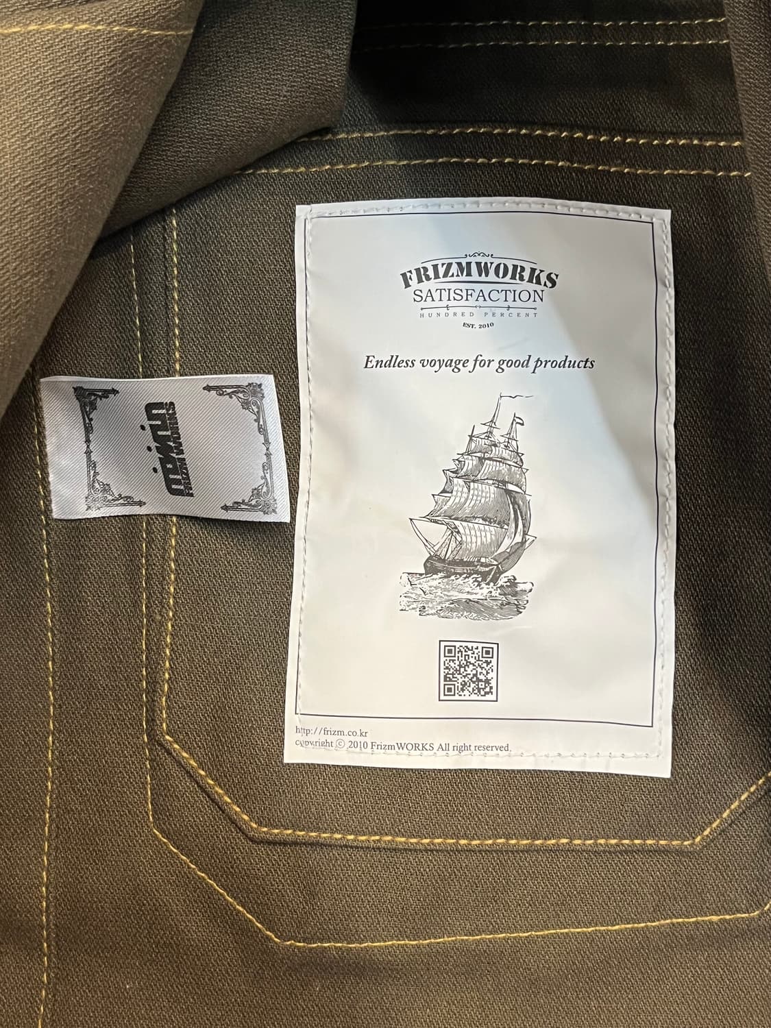 프리즘웍스 워크 베스트 카키 M #csz3753 상품이미지4