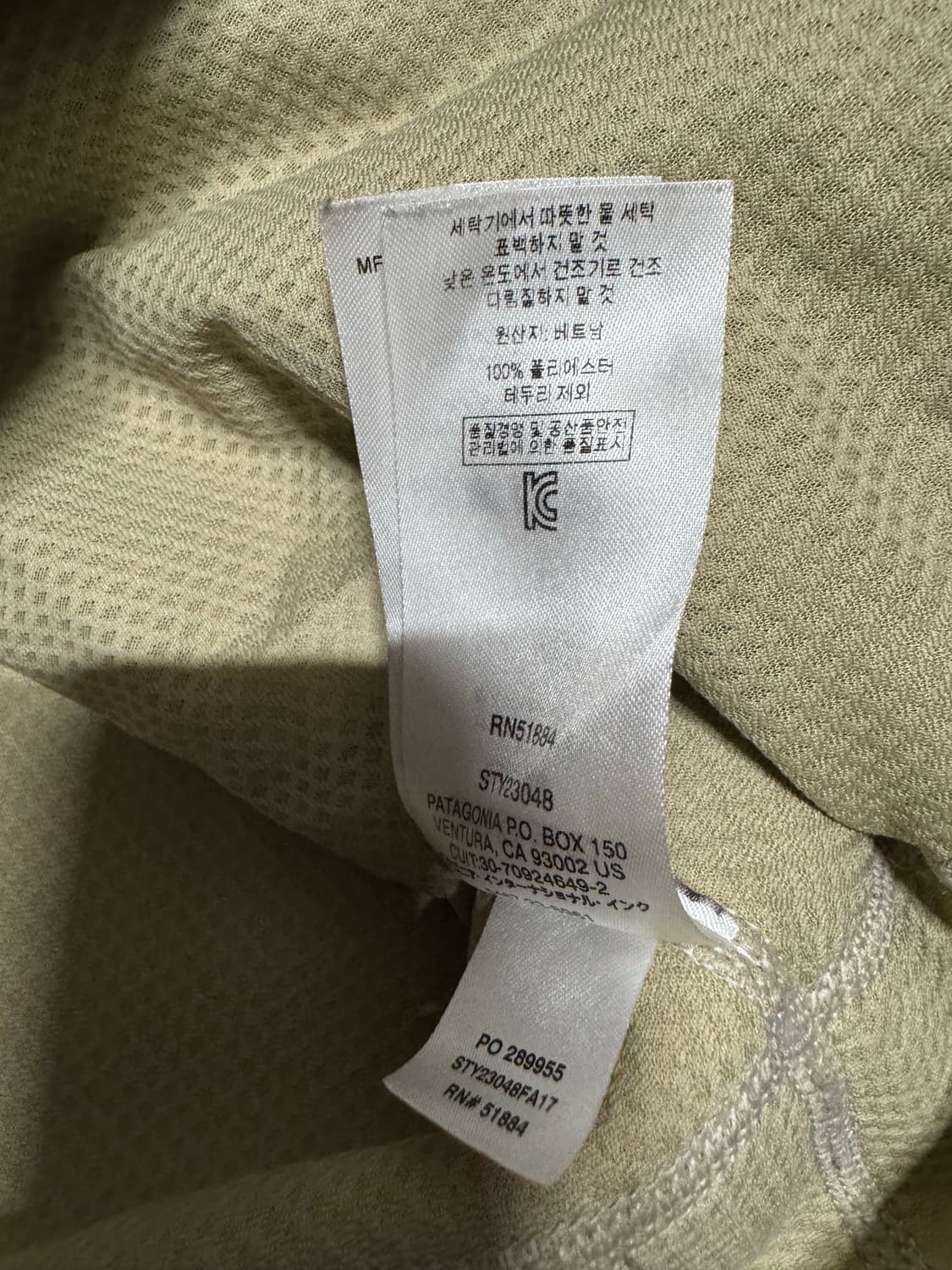 L 파타고니아 레트로X 베스트 상품이미지8