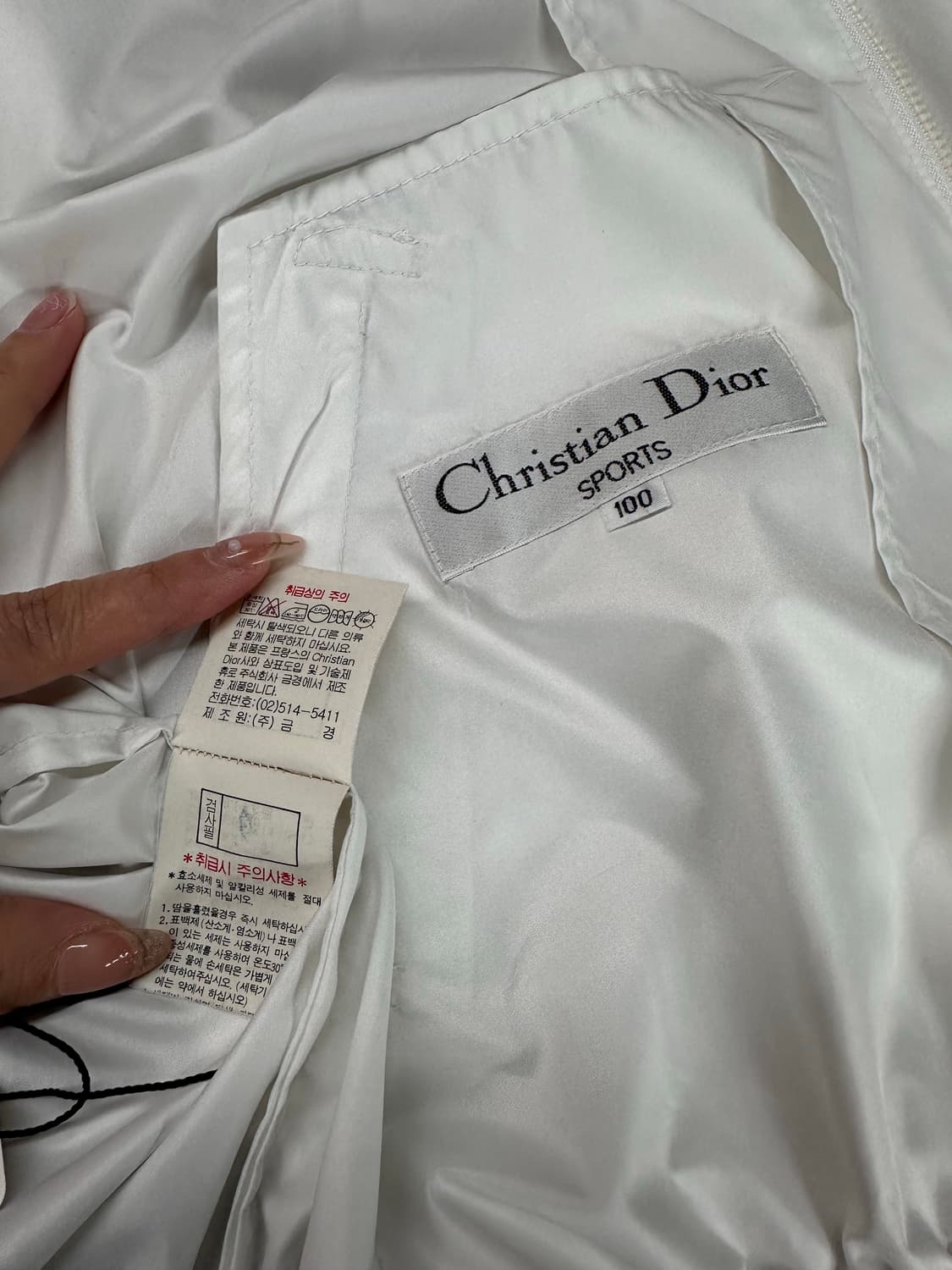 크리스찬 디올 스포츠 화이트 폴리쉘 자켓 상품이미지6