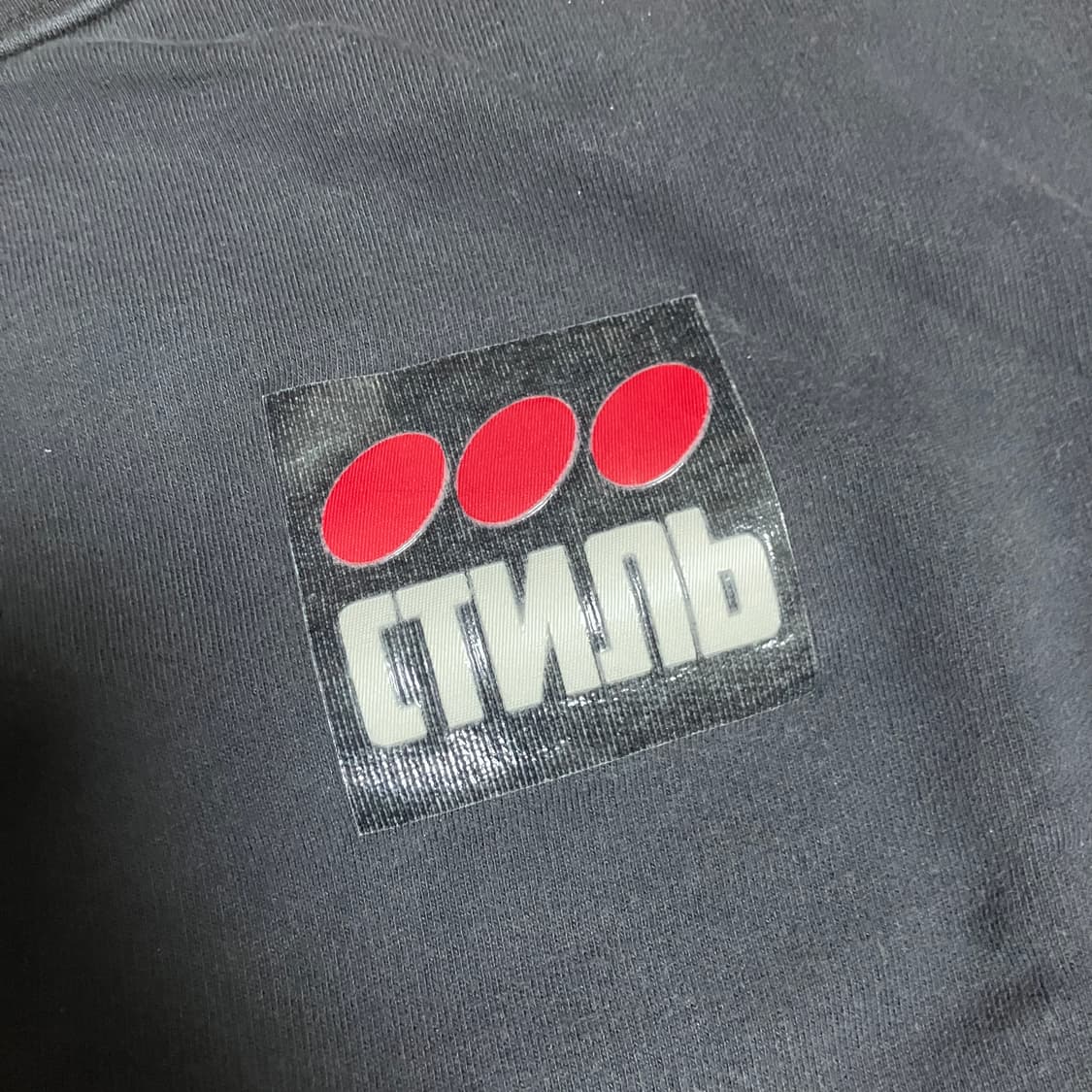 헤론 프레스톤 맨투맨 L사이즈 상품이미지2