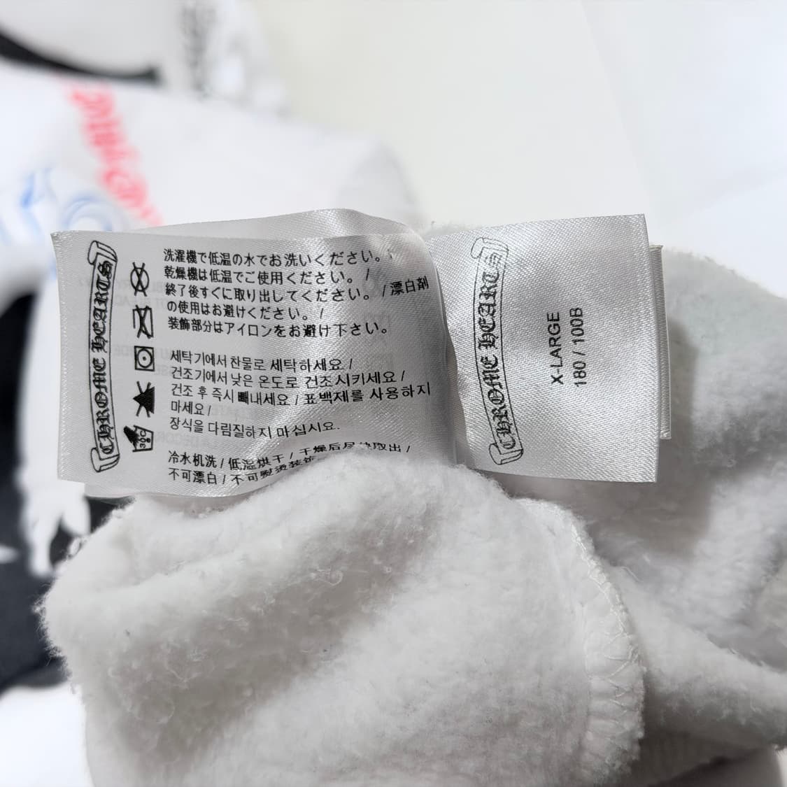 (A/XL) / 크롬하츠 스텐실 화이트 후드집업 상품이미지9