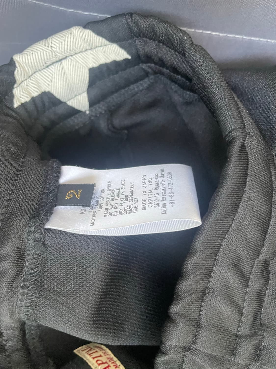 캐피탈 스턴트맨 & 우먼 스무스 저지 배기 트랙 팬츠 블랙(2) 상품이미지4