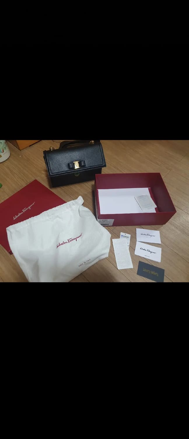 지방시 호보백 상품이미지1