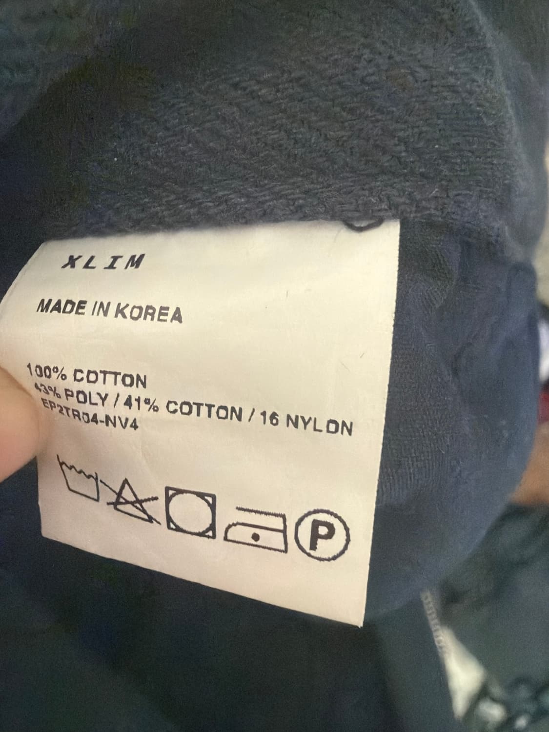 Xlim ep.2 04 trousers navy 상품이미지6