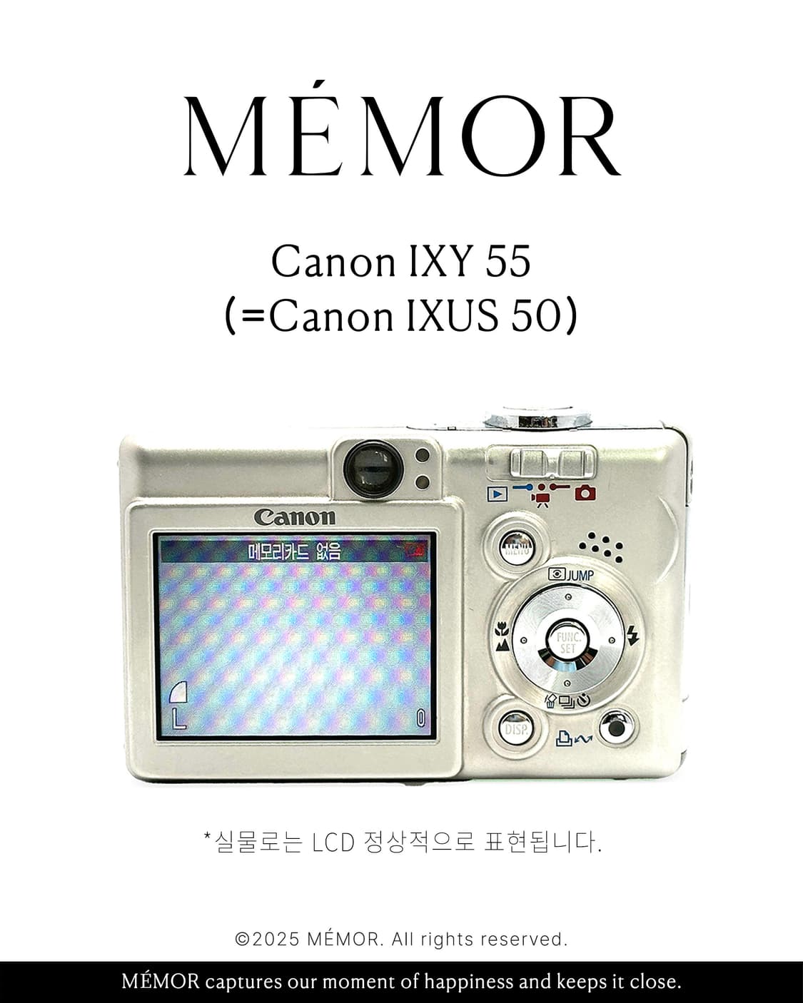 아이유님 사용🩷Canon IXY 55(IXUS 50) 캐논 디카 카메라 상품이미지5
