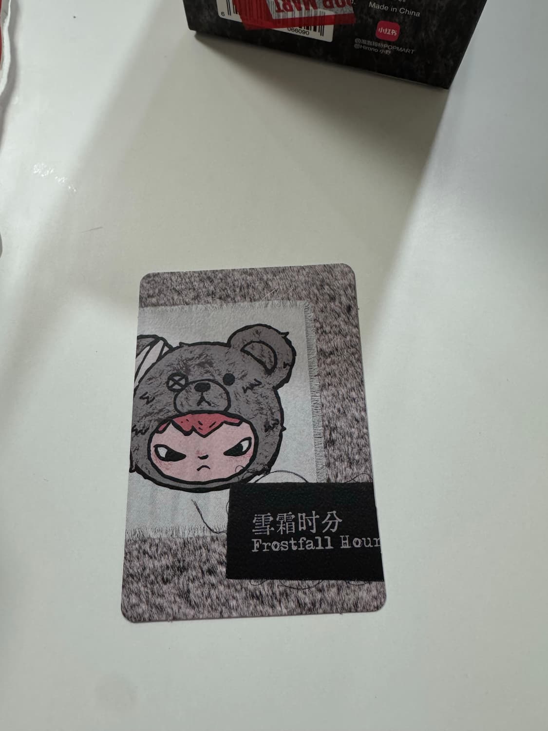 단순개봉 / 팝마트 히로노 상품이미지3