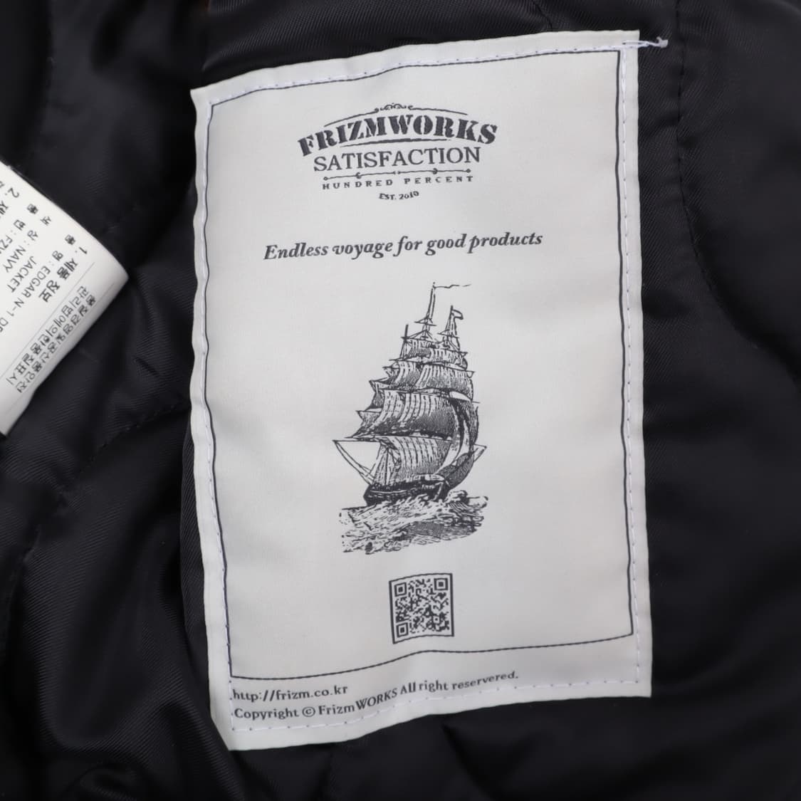 프리즘웍스 에드거 N-1 덱자켓 상품이미지8