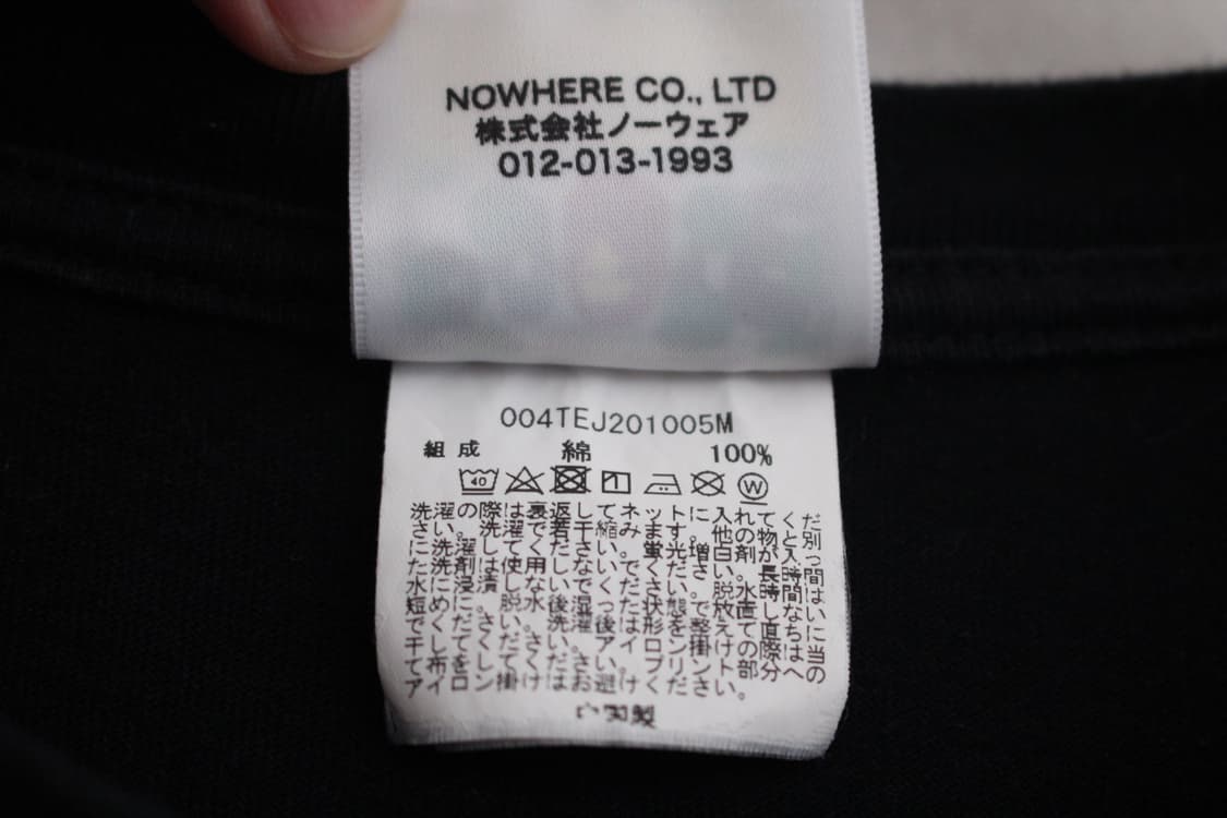 A BATHING APE PIRATE STORE 상품이미지6