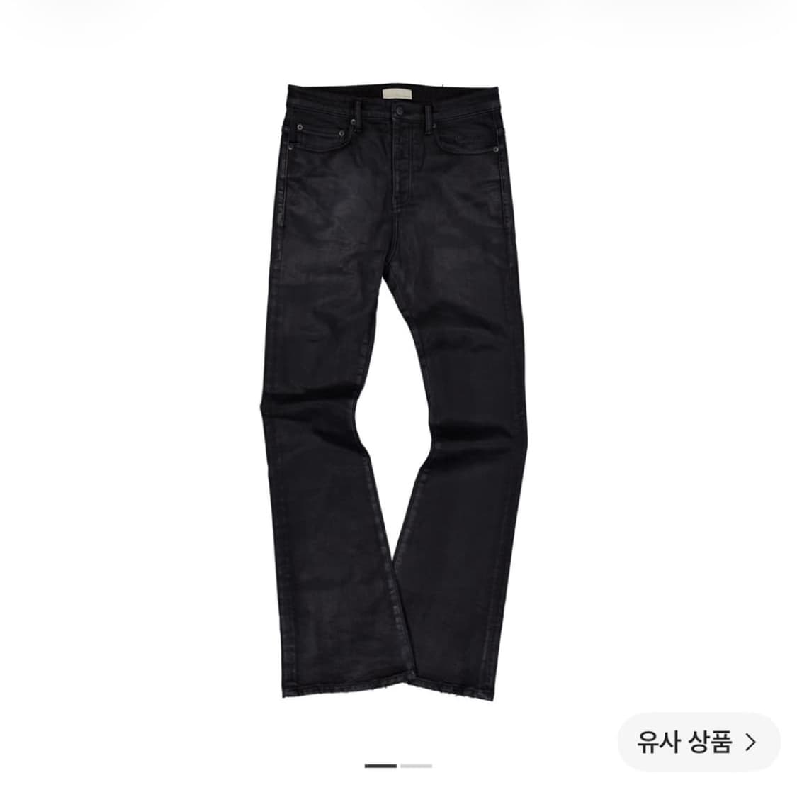 언더마이카 무.158 클래식 로고 왁스진 상품이미지1