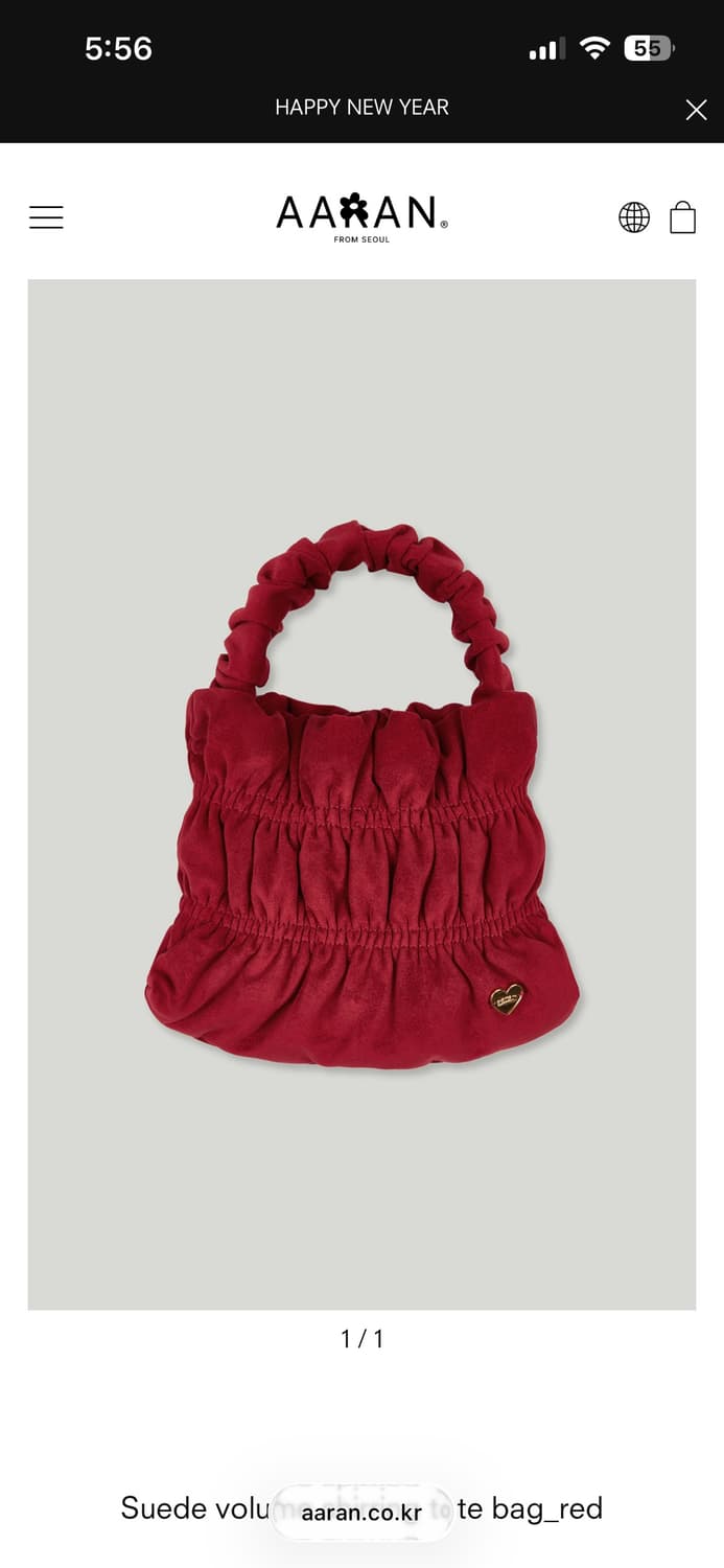 (어랜) 스웨이드 볼륨 셔링 토트백 상품이미지1