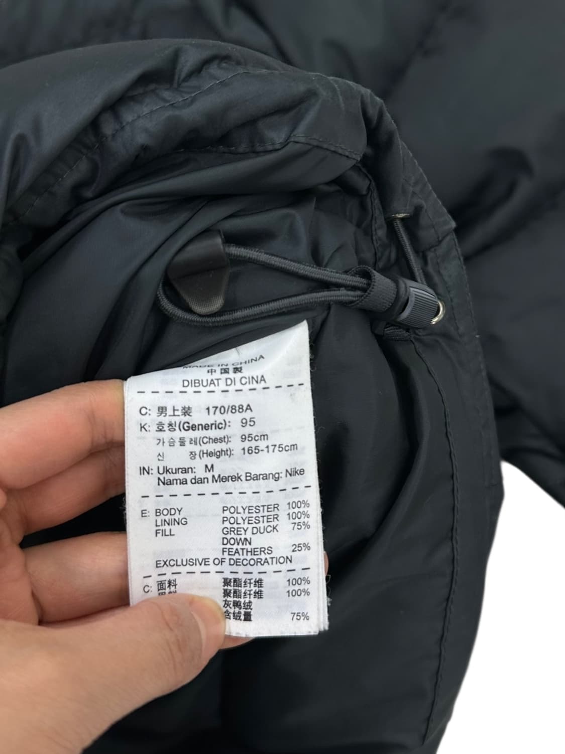 나이키 맨유 덕다운 차콜 (M) 상품이미지9