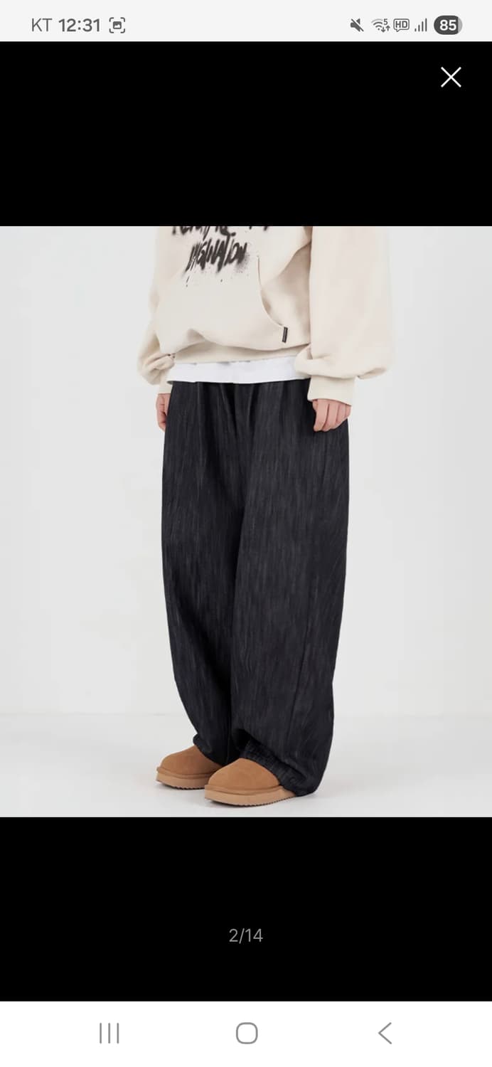 어반스터프 듀러블 롱 벌룬 팬츠 (인디고) 상품이미지4