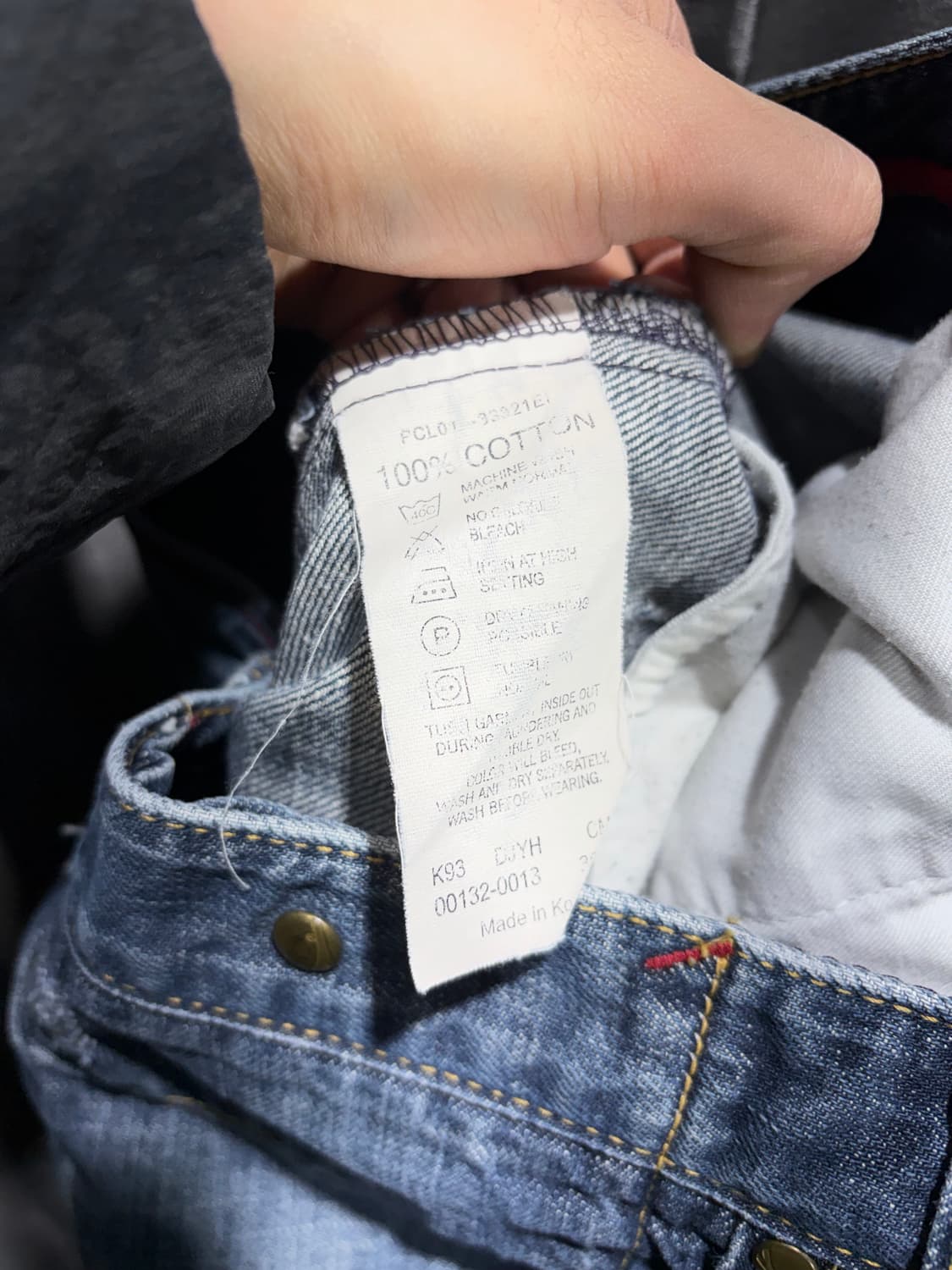 31in 리바이스 엔지니어드 벨티드 워싱데미지 데님팬츠 상품이미지8