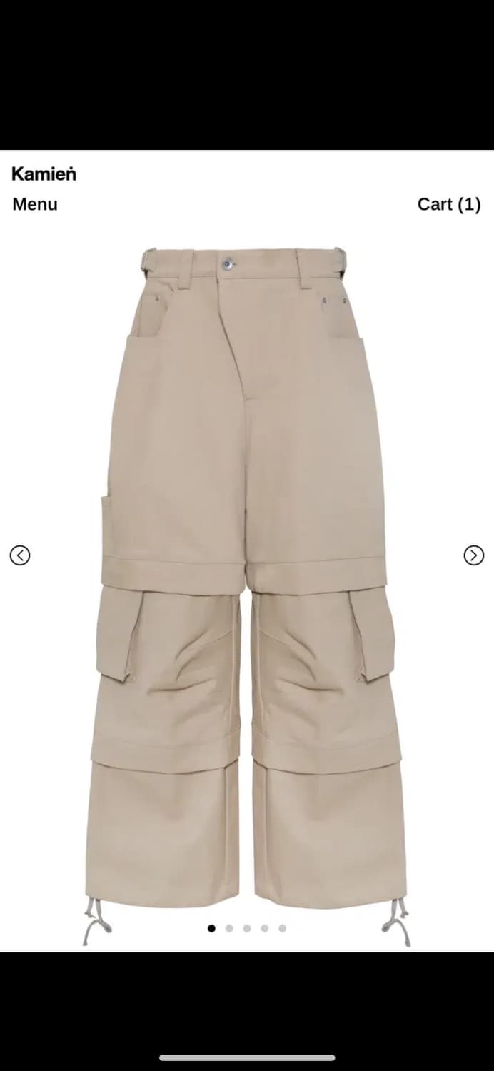 카미엔 타이탄 팬츠 베이지 os 상품이미지1