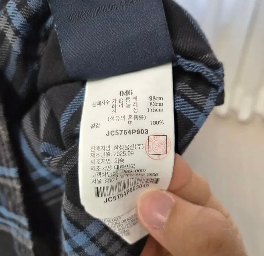 (새상품급) 준지 25FW 아일랜드 셔츠 블랙 46 상품이미지3