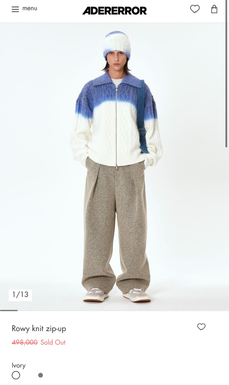 (L) 아더에러 로위 lowy 니트집업 아이보리 상품이미지1