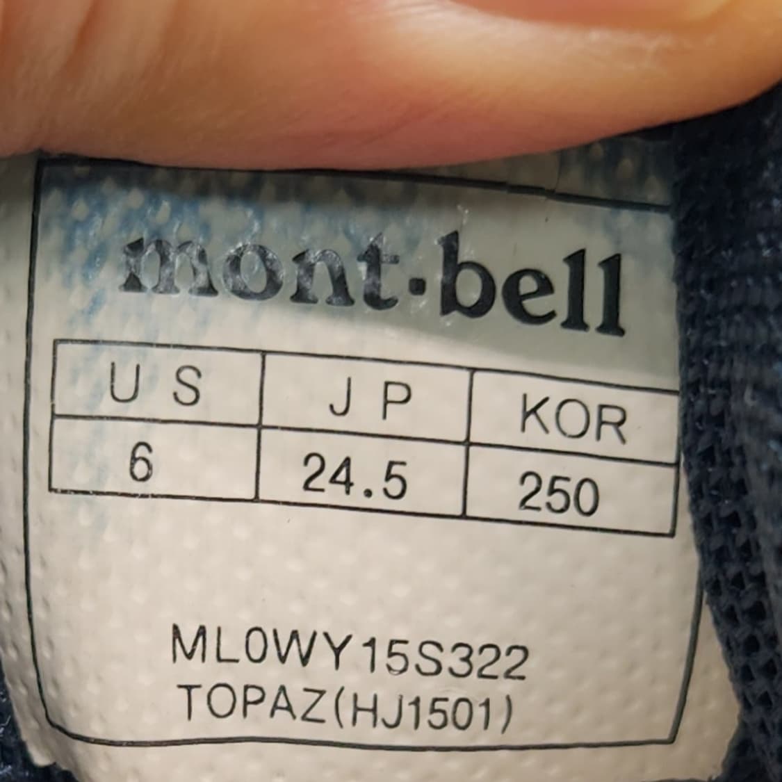 oo 몽벨 키높이 트레킹화 250 굽6  상품이미지6