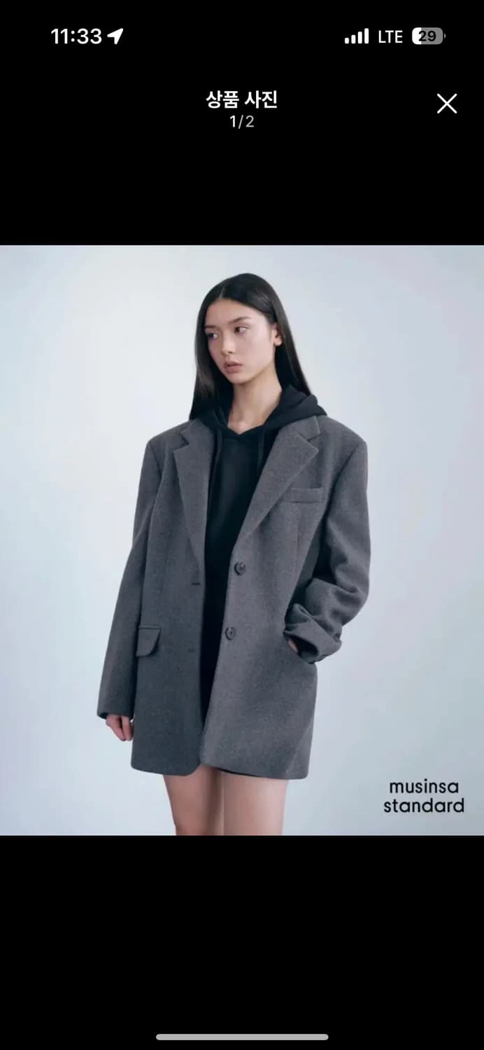 무신사 스탠다드 울 블레이저 XS 미디엄 그레이 상품이미지5