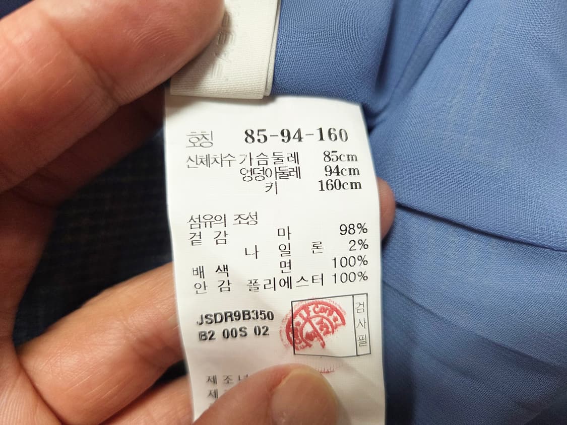 질스튜어트뉴욕(Jillstuart newyork) 린넨 트위드원피스 55 상품이미지9