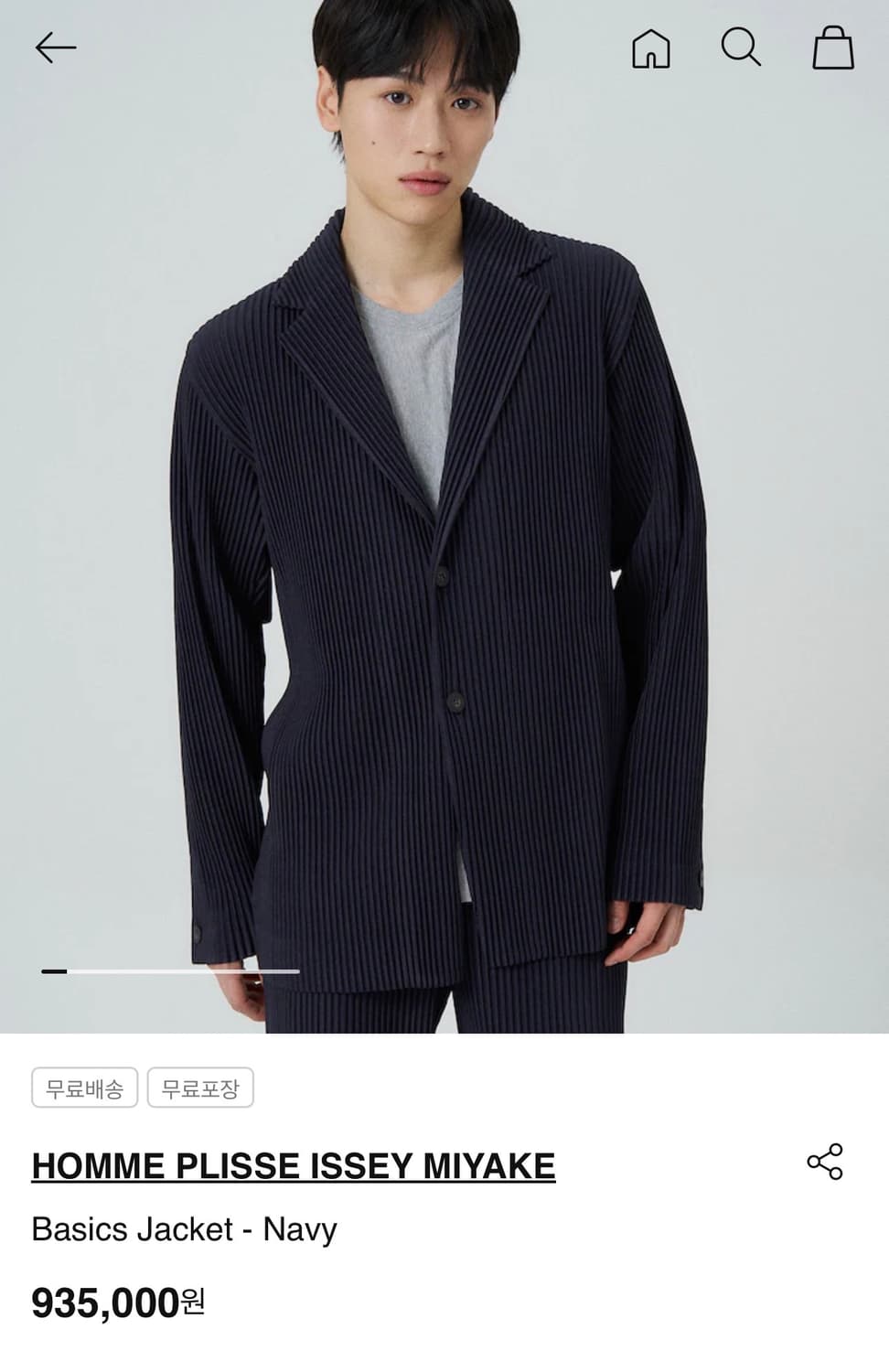 옴므플리세 블레이저 자켓 네이비 3 jd401 상품이미지2