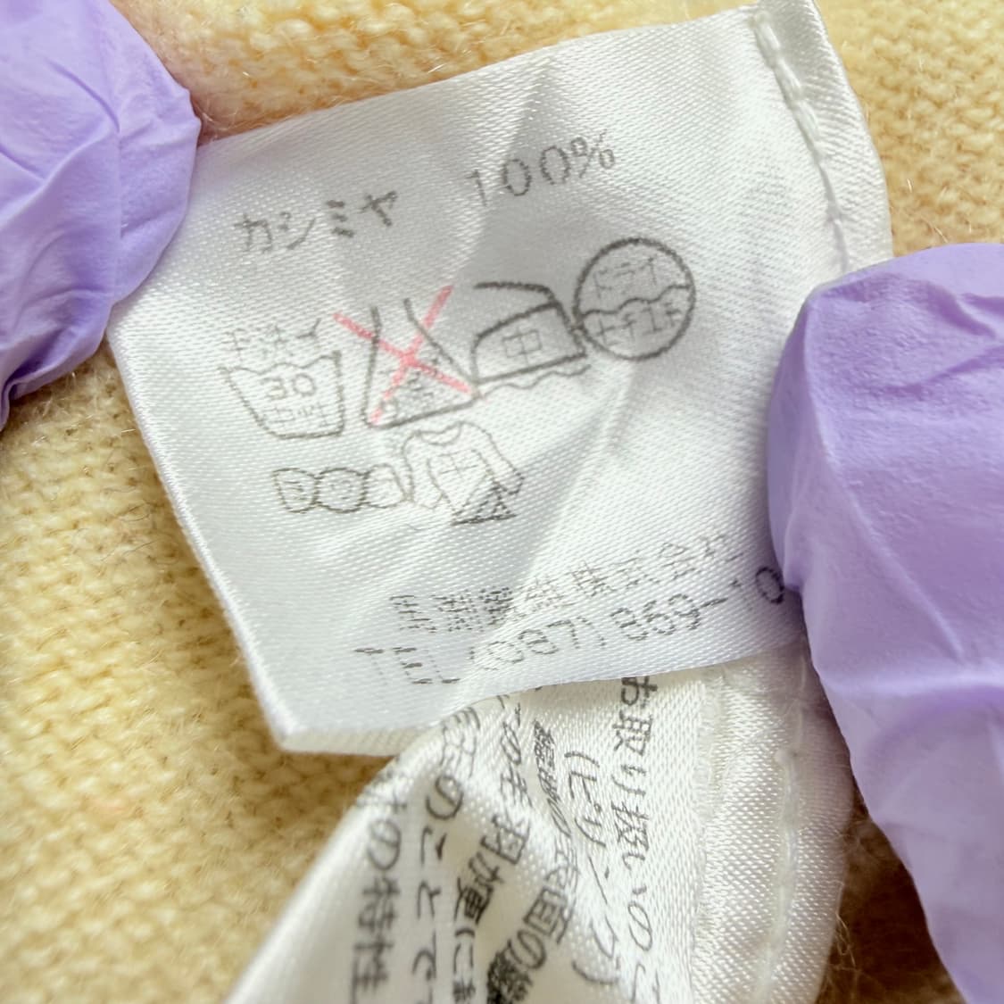 [캐시미어 100%] 버터 옐로우 라운드 니트 상품이미지7