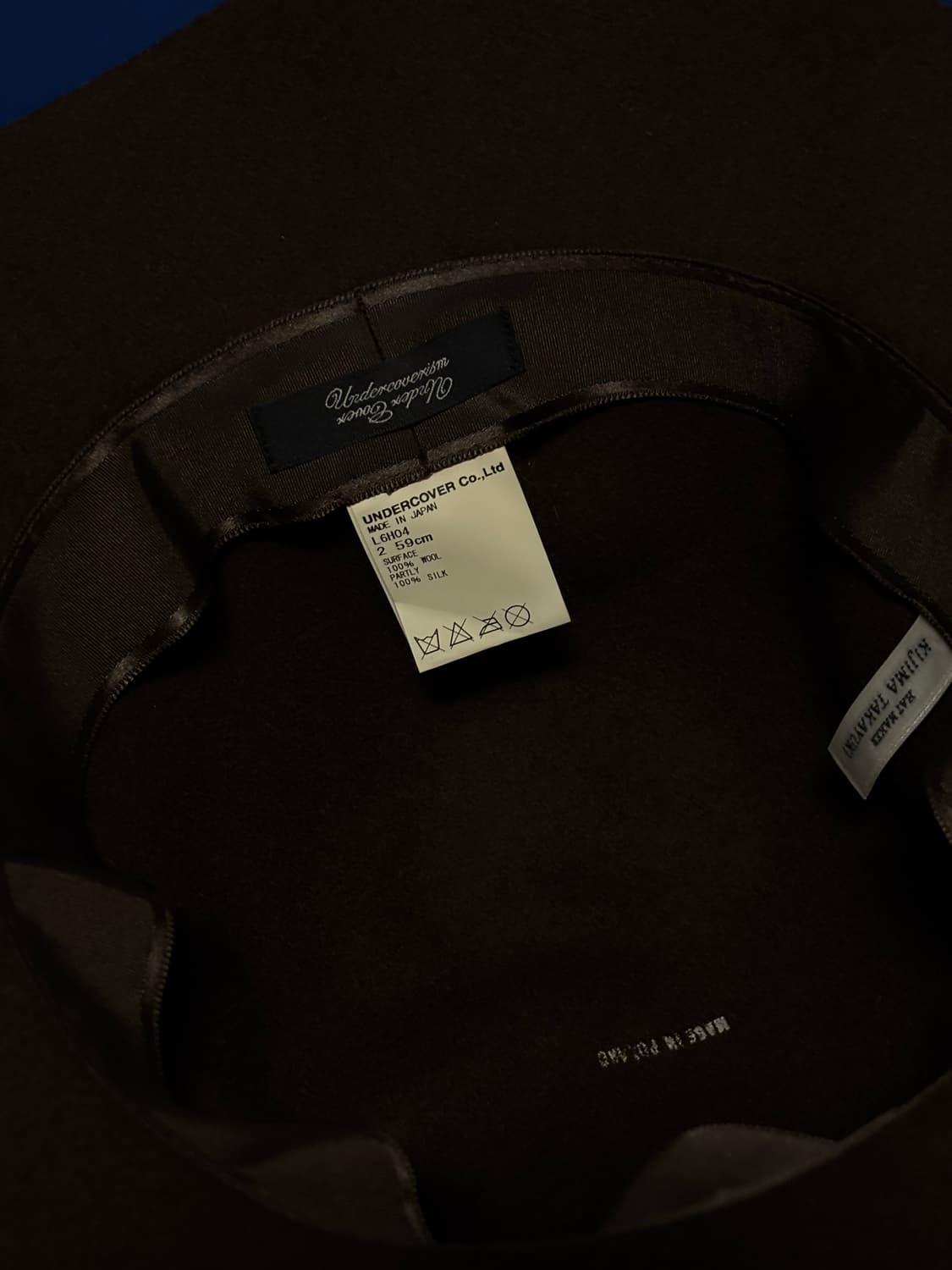 언더커버x키지마타카유키 울 페도라 브라운 상품이미지3