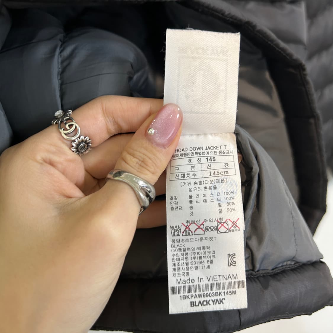 블랙야크 키즈 거위털 패딩 145 상태최상 상품이미지4