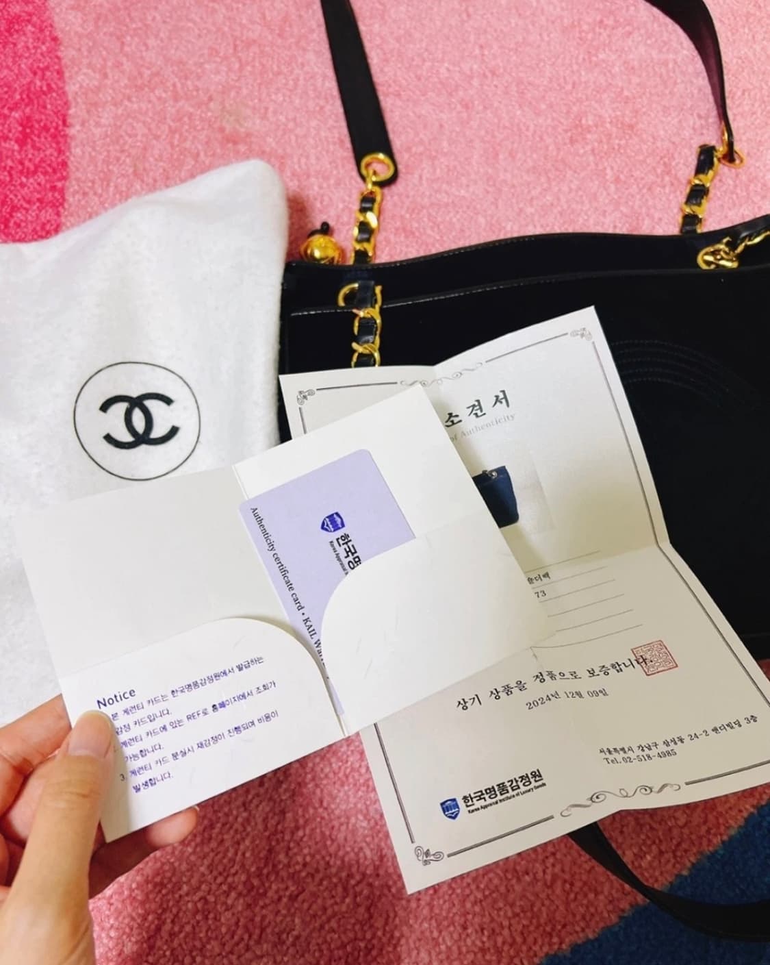 샤넬 벨벳 숄더백 상품이미지4