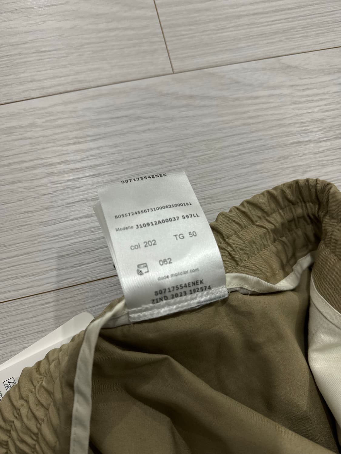 몽클레어 PANTALONE SPORTIVO 팬츠 (TG50) 상품이미지4