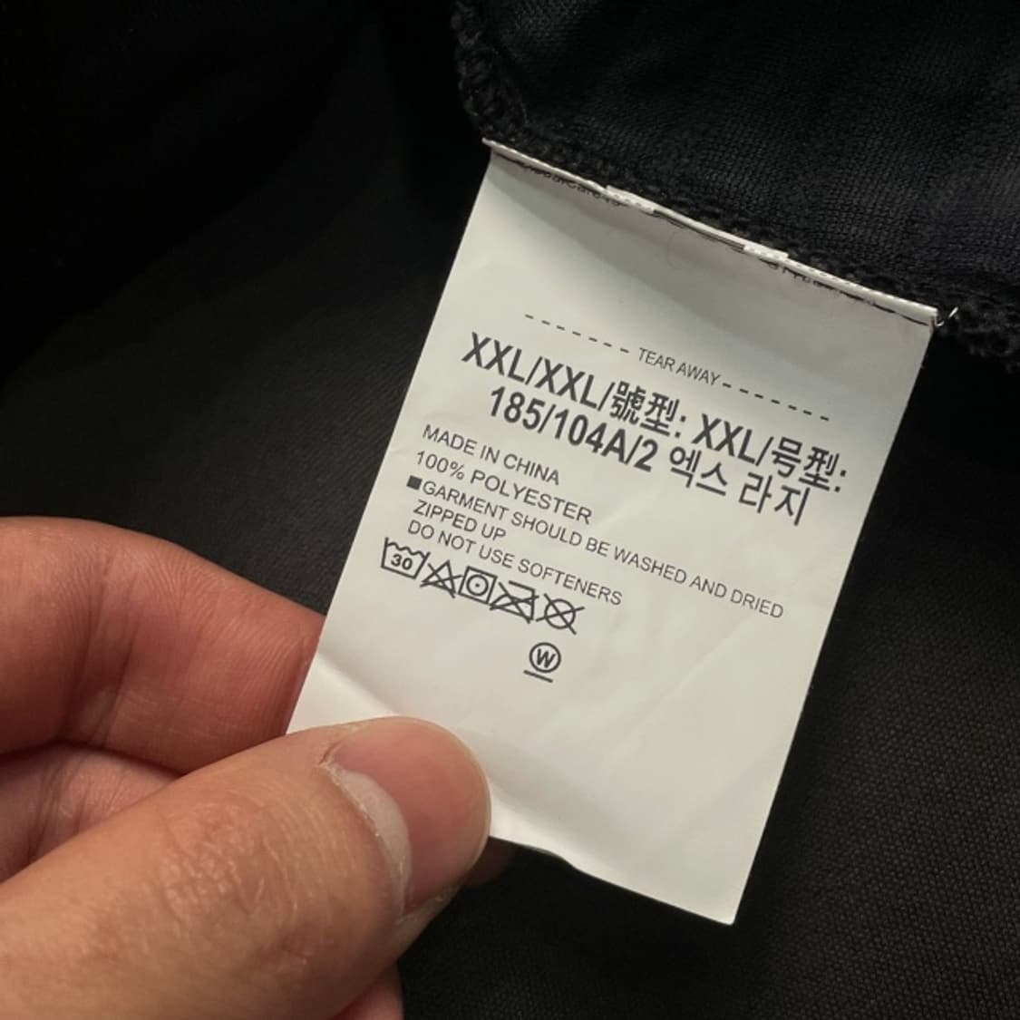 105 언더아머 무브 에어갭 후드자켓 상품이미지4